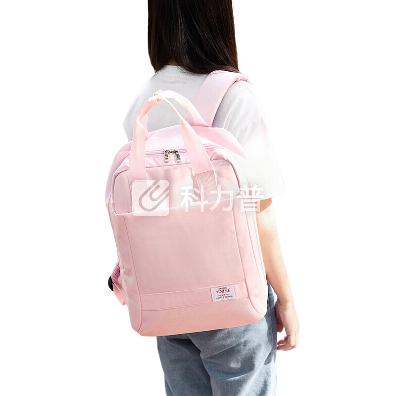 第九城(V.NINE) 双肩包女士电脑包13/14/15.6英寸商务休闲大容量旅行背包防水书包 VD7BV33913J 粉色