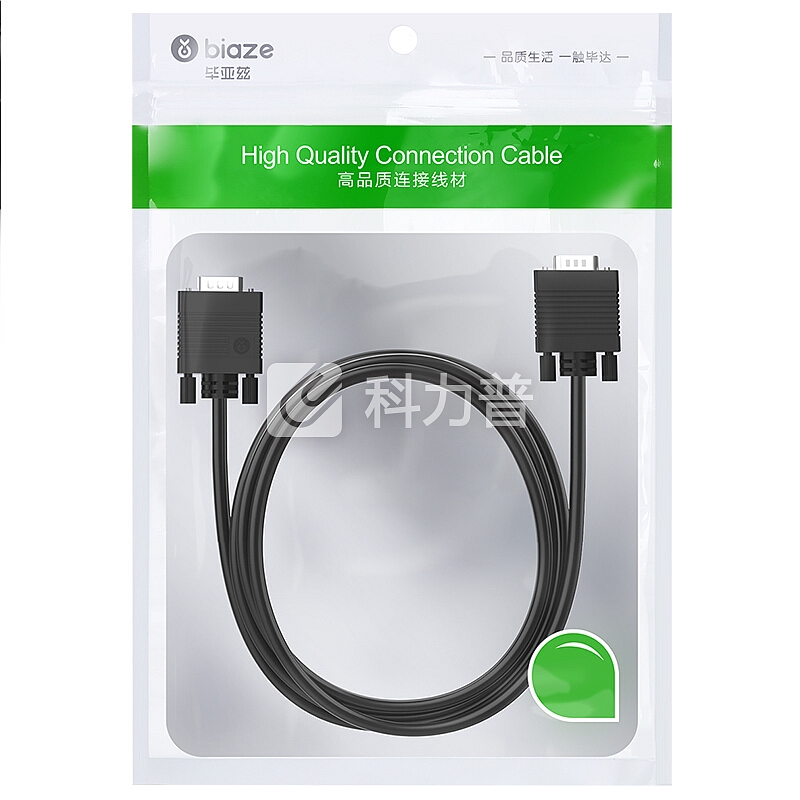 毕亚兹 工程级VGA线 高清3米 vga3+6 投影仪线电脑显示器连接线 笔记本显示器视频线延长线 针/针 XL3-黑
